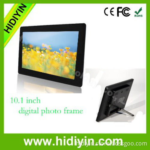 10.1" funny digital photo frame